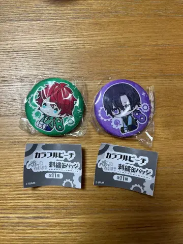 컬러풀 피치 캔뱃지 2개 세트