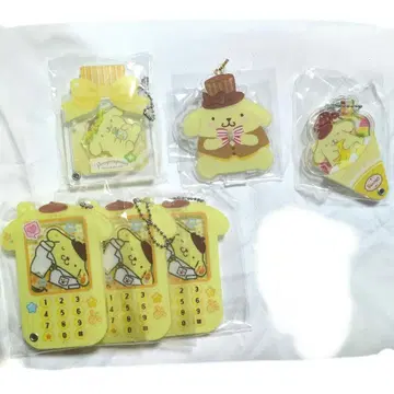 폼폼푸딩 굿즈 7개 세트