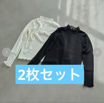 시마무라 mysa 다나카 리나 레이스 골지 상의