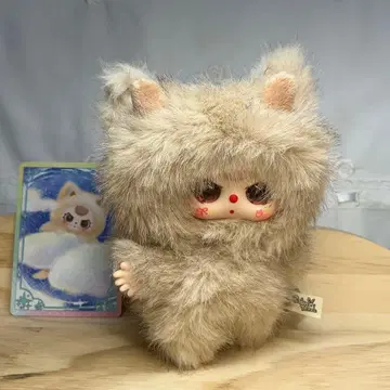 신상 babythree 드래곤 WA LONG LONG 이와가케 베이지 5