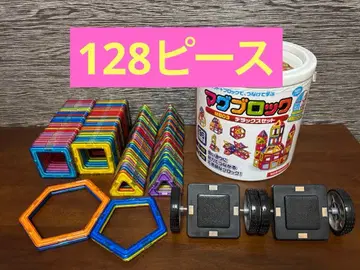 마그블록 128개 피스 타이어 세트