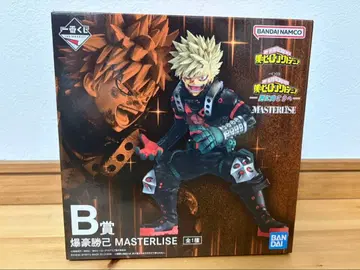 나의 히어로 아카데미아 바쿠고 카츠키 MASTERLISE B상