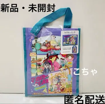 디즈니 주토피아 돗자리 주토피아2 닉 주디