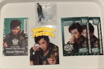 힙스테 하치오지 키리무라 토쿠마 5세트