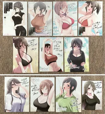 [전권 초판]  6권 세트 특전 포함