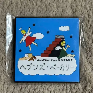 아이묭 헤븐즈 베이커리 분즈베 마그넷 미개봉 새상품