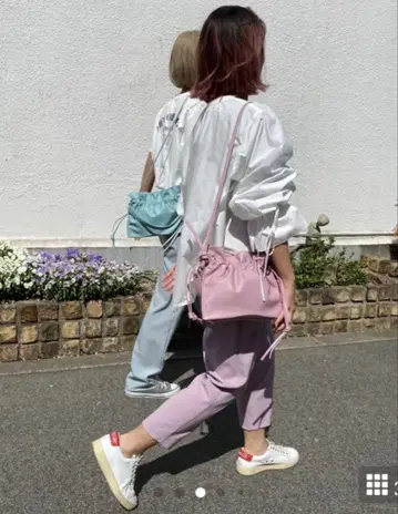 AYAKO Drawstring Bag