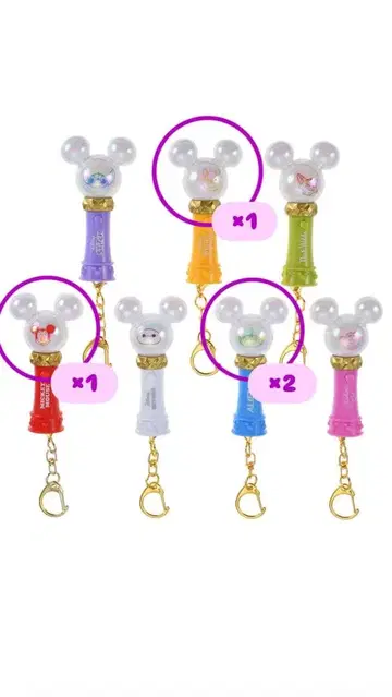 디즈니 응원봉 키체인