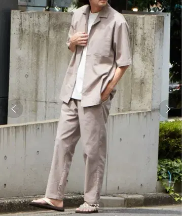 CIAOPANIC TYPY 셋업 마 혼방 이지 팬츠