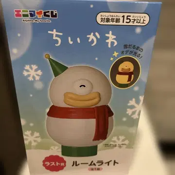 치이카와 (먼작귀) 에니마이 복권 라스트 상