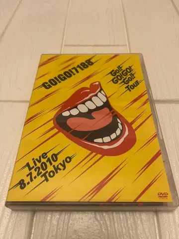 GO!GO!7188 GO!!GO!GO!GO!!Tour