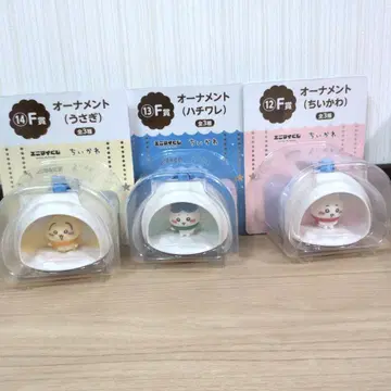 치이카와 오너먼트 세트 3종