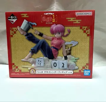 란마 1/2 제일복권 A상 란마 만년 달력 피규어