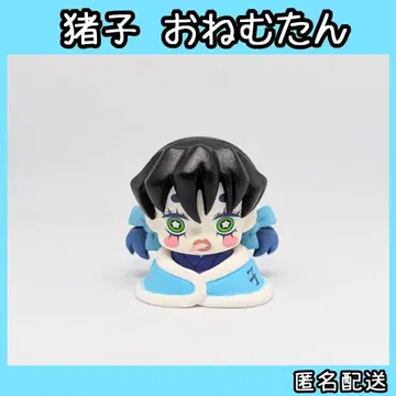 귀멸의 칼날 하시비라 이노스케 이노코 오네무탄 칠노형 유곽편