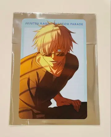 주술회전 팬텀 퍼레이드 프로필 카드 고죠 사토루