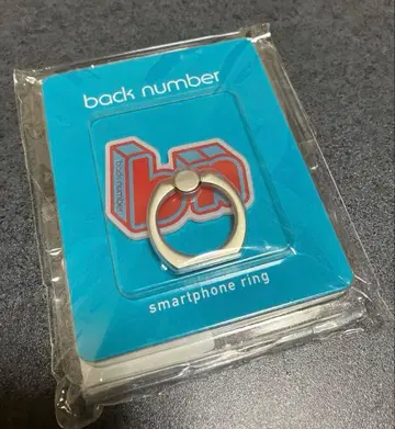 back number 스마트폰 링