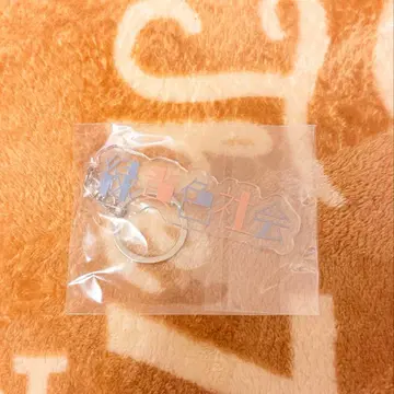 료쿠샤카 로고 아크릴 키링