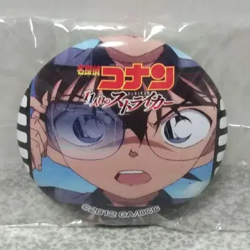 명탐정 코난 11번째 스트라이커 캔뱃지