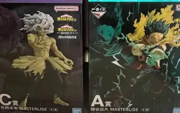 제일복권 나의 히어로 아카데미아 더 멀리, 미도리야 시가라키 피규어