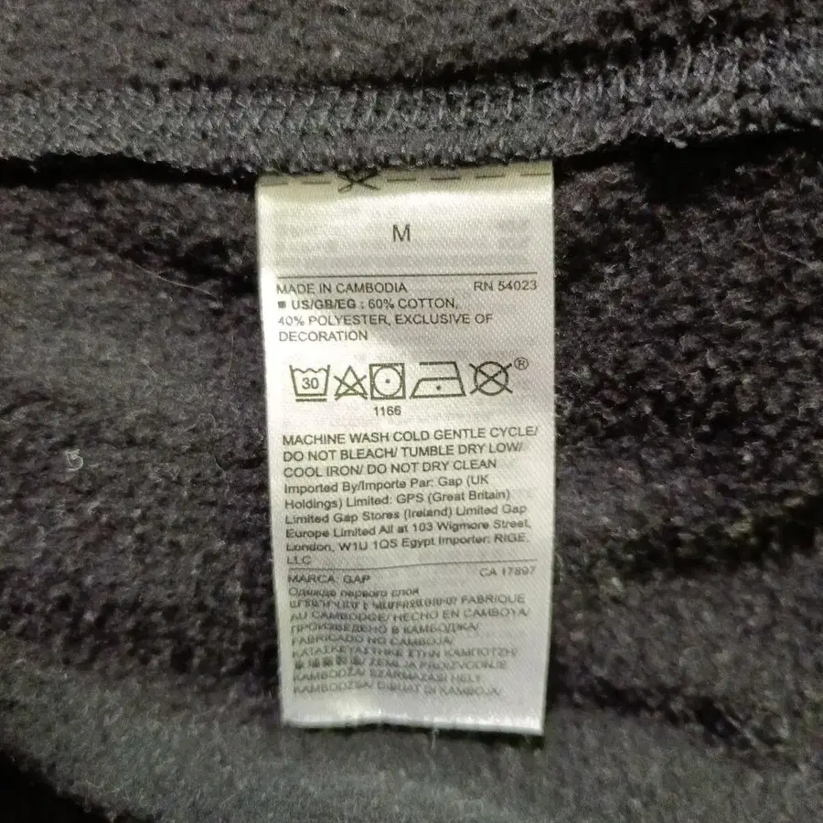 10번째 상품 이미지