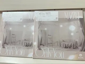 MAZZEL OnlyYou 일반 버전