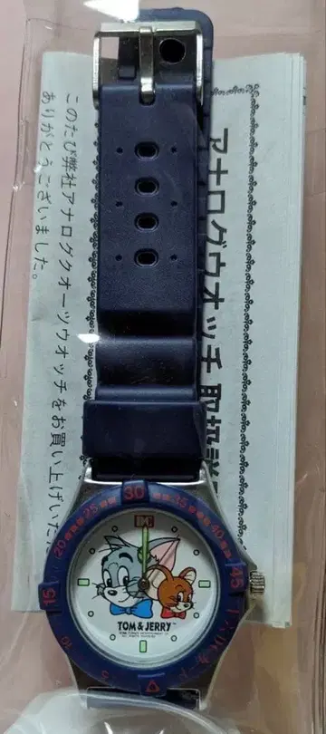 톰과 제리 손목시계 아날로그 쿼츠 네이비
