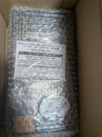 초조가동 링고 로드 어게인 죠죠의 기묘한 모험 피규어