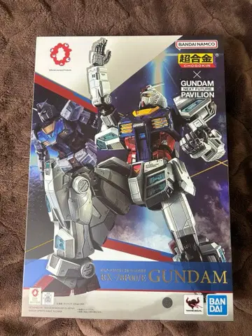 [ 미개봉 ] 만박 건담 초합금 RX78F00/E