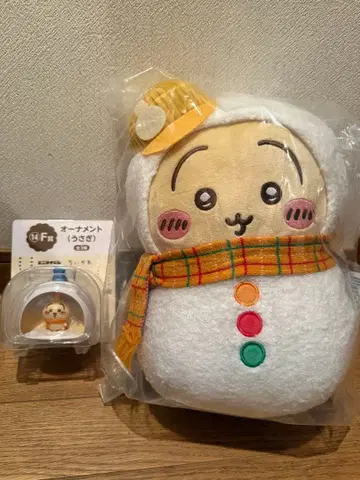 치이카와 에니마이 복권 봉제 인형&오너먼트 토끼