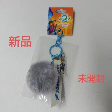 주토피아2 주디 퍼 키링 새상품