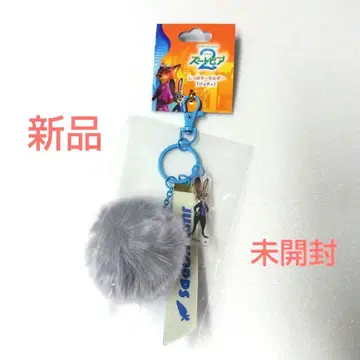 주토피아2 주디 퍼 키링 새상품