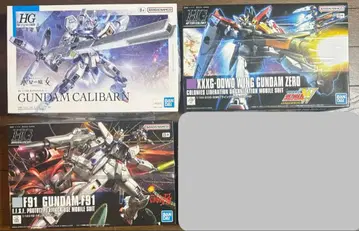 건담 프라모델 묶음 판매 3개