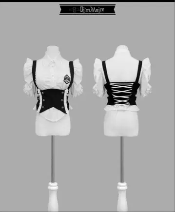 DimMoire 학원 베스트 [White&Black] M 사이즈