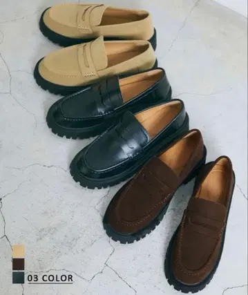 새상품 BASEMENT online 통굽 로퍼