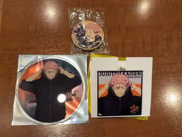 주술회전 이타도리 유우지 묶음 판매 사멸회유 외