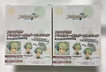 아이들리시 세븐 스탠드 포함 아크릴 키링 컬렉션 2상자 세트