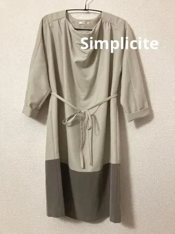 Simplicite 무릎 기장 원피스