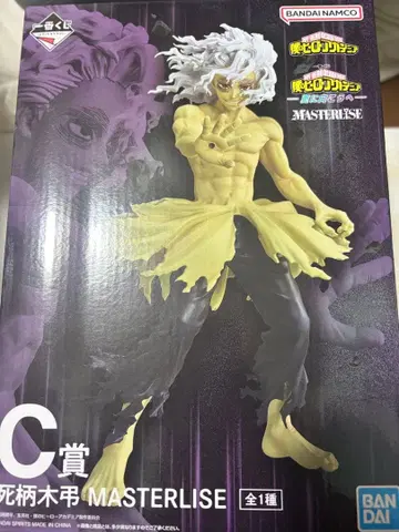 나의 히어로 아카데미아 제일복권 더 멀리 C상 시가라키 토무라 피규어