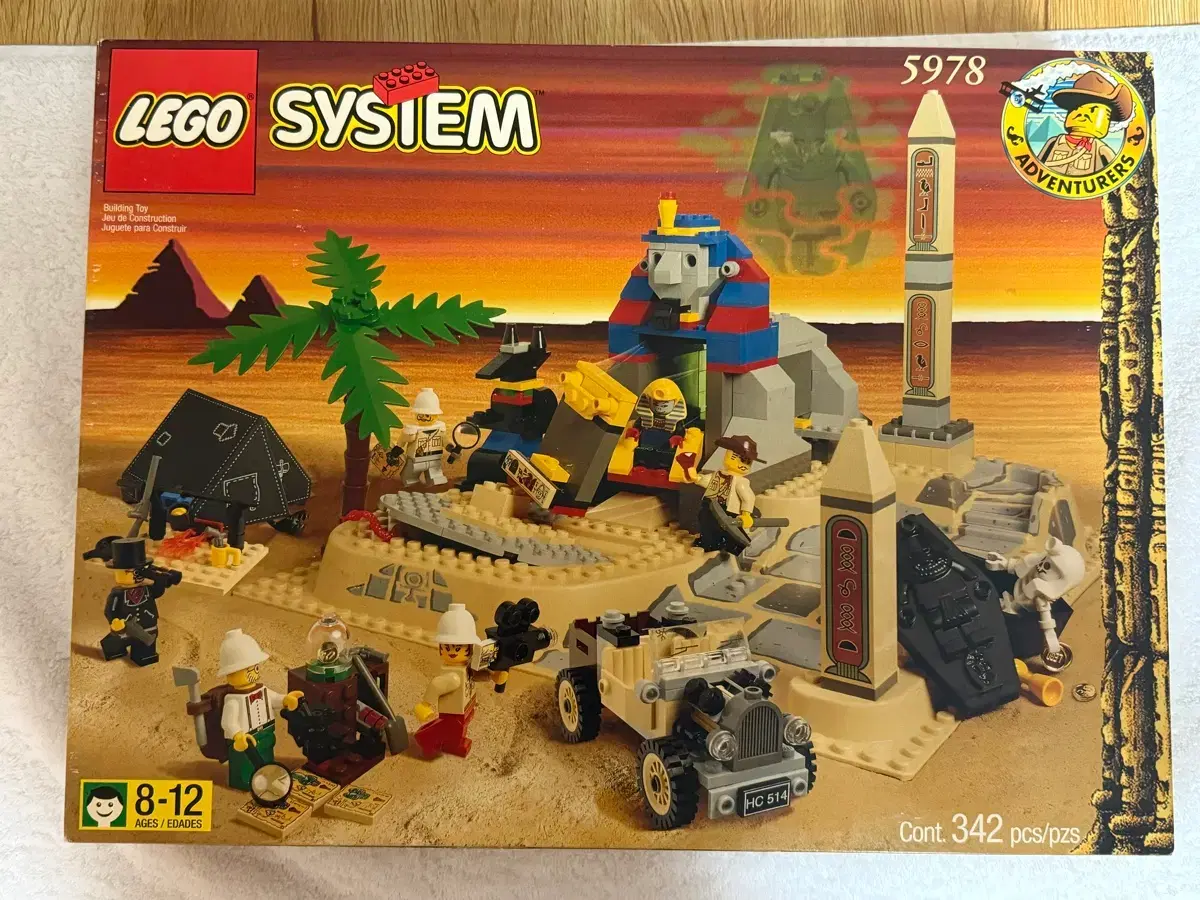 Old Lego Adventure 5978 sealed new product.