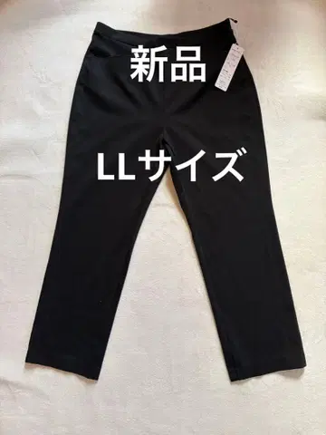 새상품 아리키 고급고치 엘레강트 팬츠 블랙 LL 사이즈