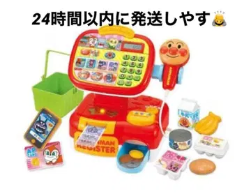 호빵맨 완구 계산대 세가토이즈