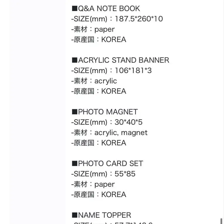 4번째 상품 이미지