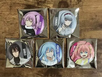 전생했더니 슬라임이었던 건에 대하여 x 돈키호테 캔뱃지 컬렉션 전 5종