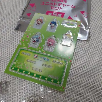 프로세카 스시로 콜라보 유닛 참