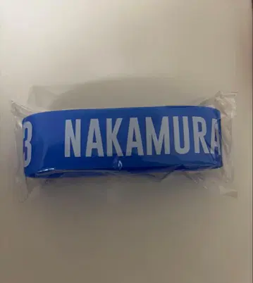 나카무라 슌스케 가챠가챠