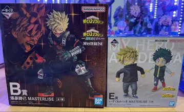 제일복권 나의 히어로 아카데미아 -더욱 저 너머로- B, E상 2종 세트