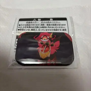 해즈빈 호텔에 오신 것을 환영합니다 스퀘어 캔뱃지 니프티 알래스터 1