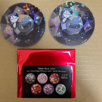 블랙 집사 트레이딩 아크릴 코스터 세바스찬