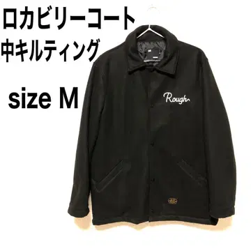 로카빌리 코트 로카빌리 자켓 파라오 코트 로큰롤 자켓