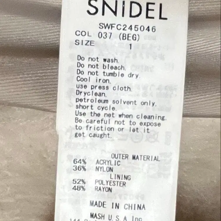 4번째 상품 이미지